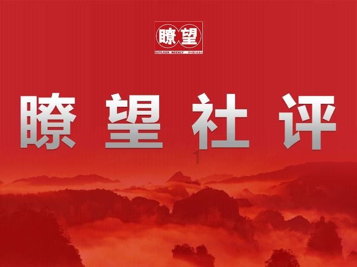 史上最贱小游戏之电动