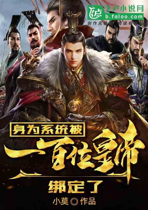 懒羊羊的奇幻世界